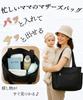 Aivory Elfenbein Muttertasche, Tragetasche, Umhängetasche, DamenHerren, Leicht, A4-Format, Nylon, Sportbeutel, Einkaufstasche, Handtasche, Vaters Tasche,