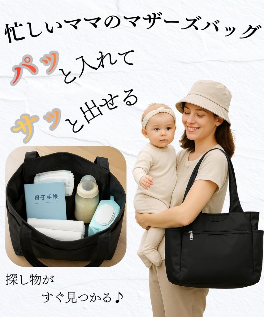 Aivory Elfenbein Muttertasche, Tragetasche, Umhängetasche, DamenHerren, Leicht, A4-Format, Nylon, Sportbeutel, Einkaufstasche, Handtasche, Vaters Tasche,