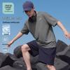 JEANSWEST LIFE Youth Ice Silk Cooling Mesh Short Sleeve T-Shirt