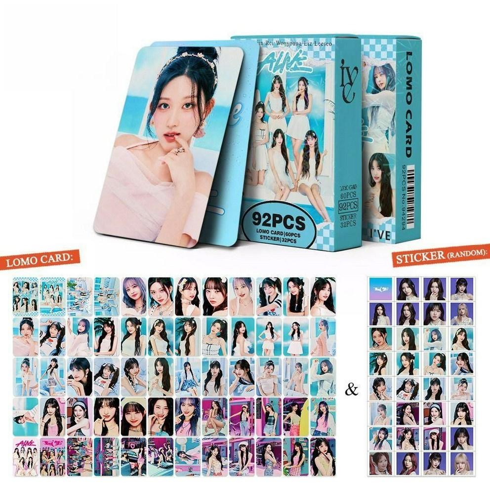 

IVE 2025 Photocard Poka Bigonggood Domusong Dakku, Alive, 1 pc