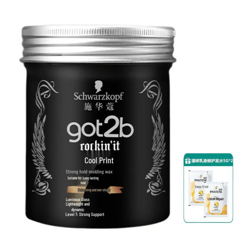 

Schwarzkopf GOT2B Strong Hold Hair Wax Set