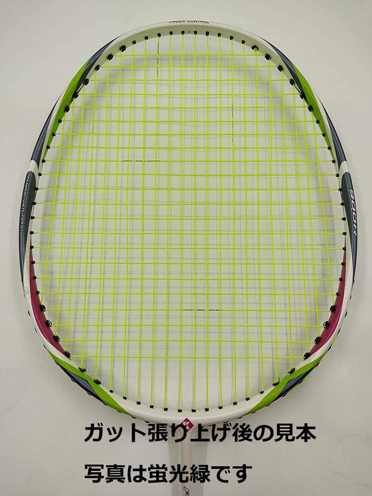 [phalatina] Badminton Racket Gut String 0.68mm 10m For Beginners/Intermediates/Practice 17-24