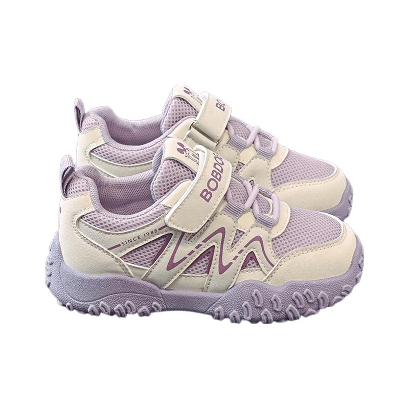 BOBDOG Girls Spring Lightweight Mesh Running Shoes 30