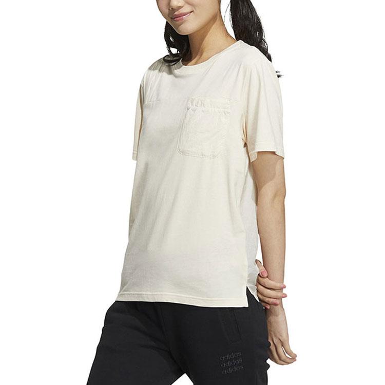 Adidas Neo Pure Color Sports Casual Short Sleeve T-Shirt Women Tops Beige HM2035