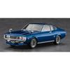 Hasegawa 1/24 Toyota Celica LB 1600GT Street Custom Model 20812 (Car)