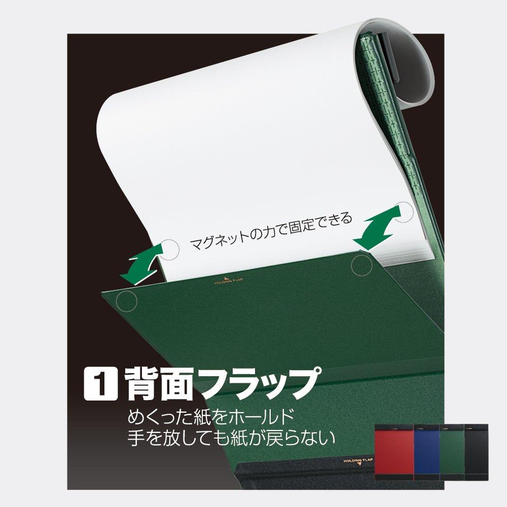 King Jim Clipboard MagFlap with Built-in Magnets A4 Short Edge Binding Red 5085-R