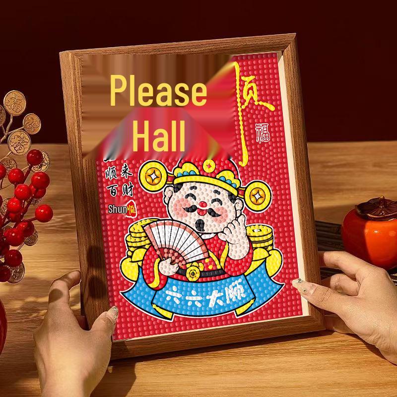 2026 Year of the Horse DIY Diamond Painting Kit for Kids - New Year Craft Toy
