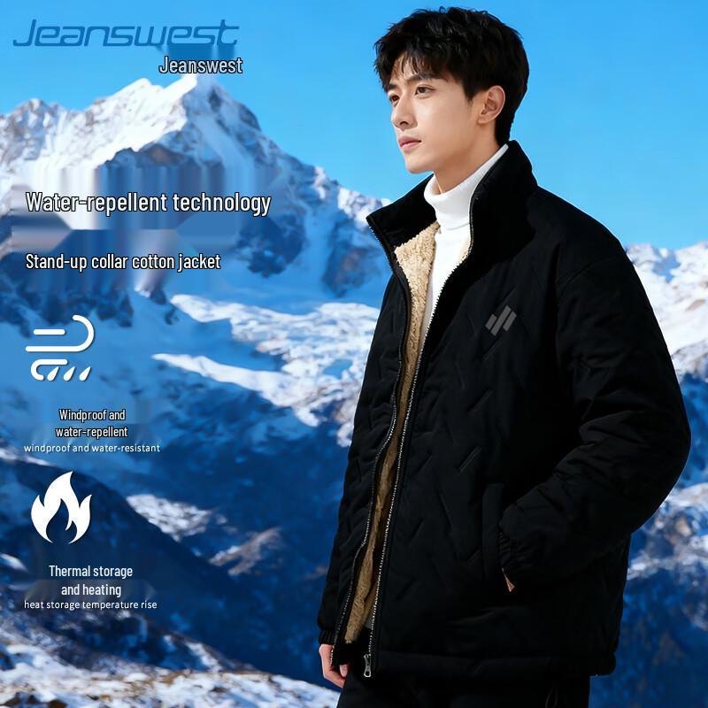 Jeanswest Men's Winter Fleece-Lined Stand-Collar Jacket