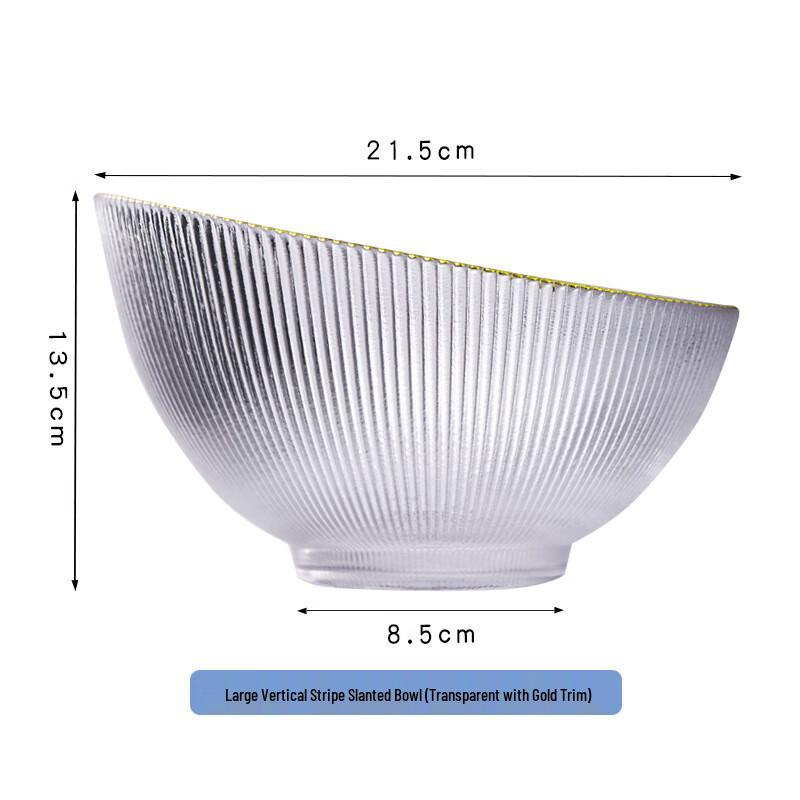 Elegant Gold Rim Slanted Glass Fruit & Salad Bowl