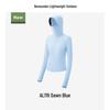 Women's Slim-Fit Cooling Sun Protection Jacket