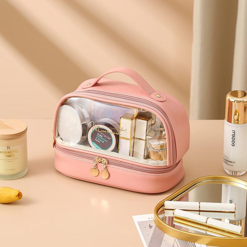 

MDNG Double-Layer Transparent Cosmetic Travel Bag