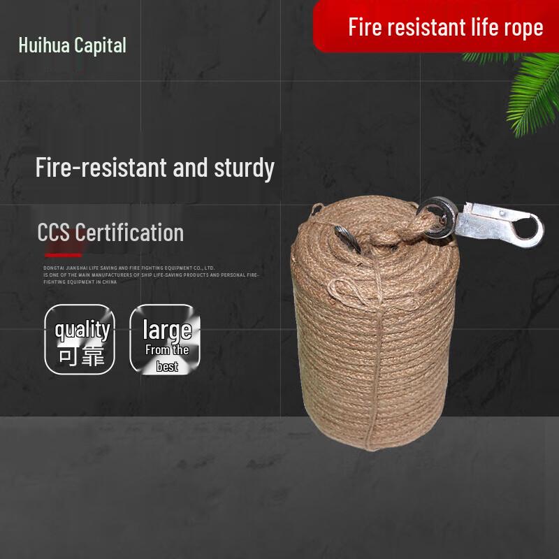 Fire Escape Steel Wire Rope