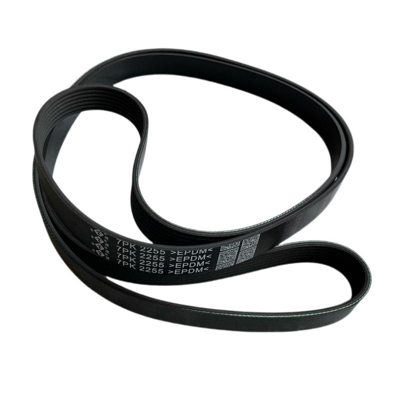 ?Engine V-Ribbed Belt For Kia Sorento Jc 2.5L 2006 Land Rover Discovery I Ii Lj L318 3.9L 3.5L Parts 7Pk2255 252124A400