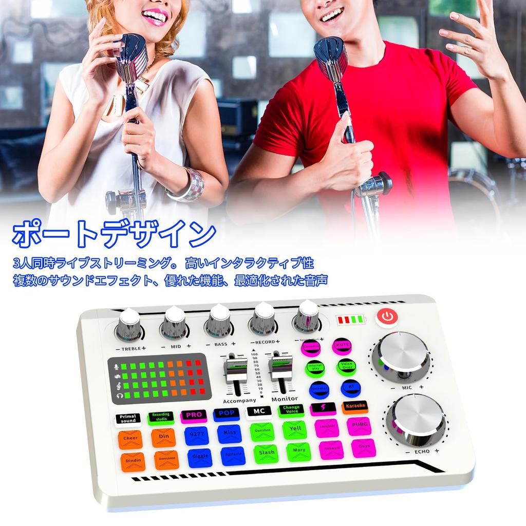 BONKYO F998 Voice Audio Karaoke PA Audio Sound Compatible with Musical and Microphone USB Streaming for Live and Includes Japanese Instruction White