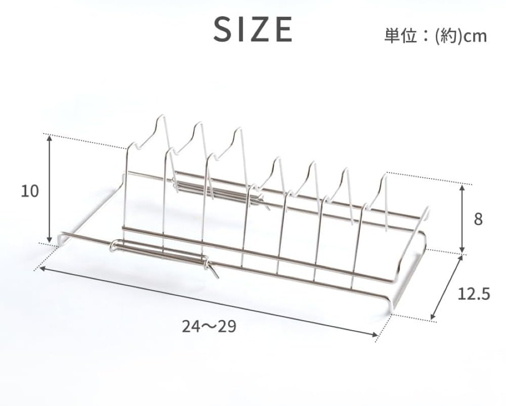 A dish rack that doubles as a stand for a clutter-free lifestyle. Made in Japan, stainless steel dish stand, dishwasher safe, adjustable width, space-