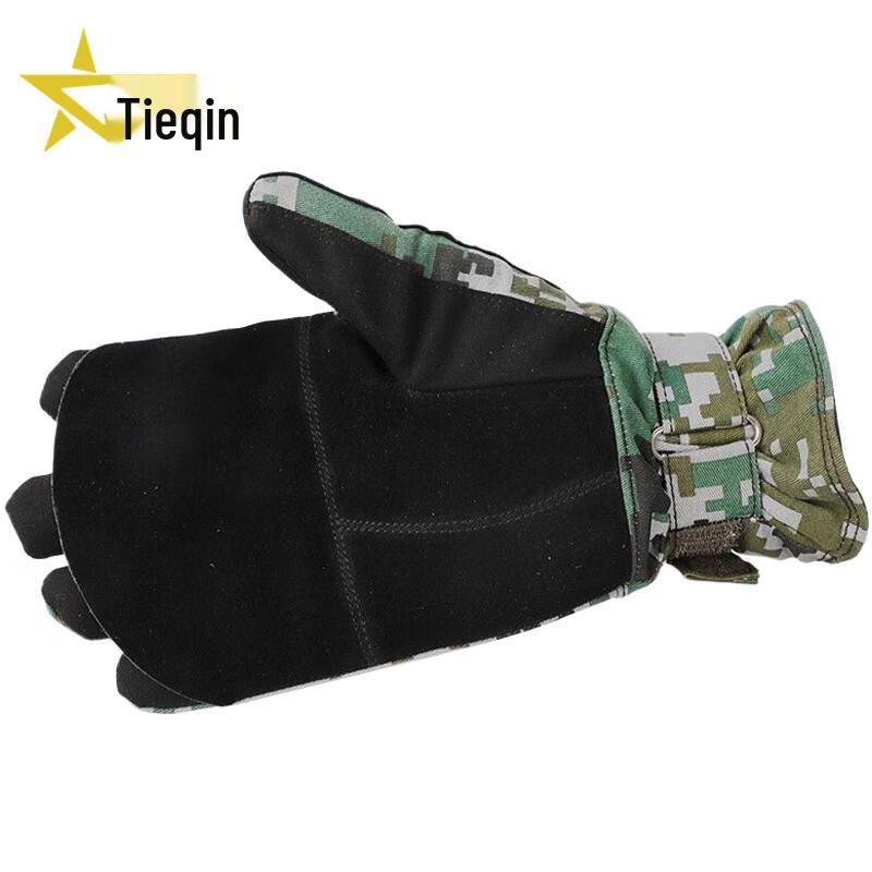 Iron Qin Double-Layer Cowhide Rappelling & Rescue Gloves