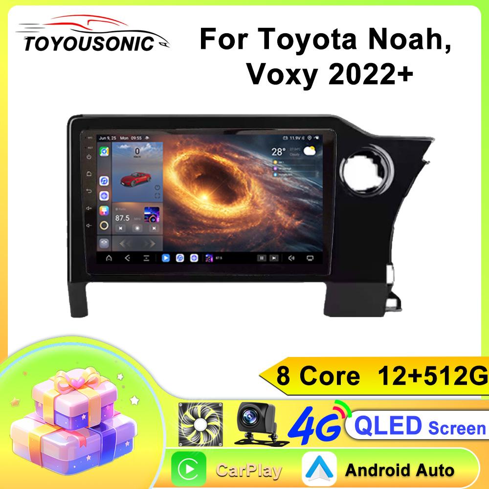 For Toyota Noah, Voxy 2022+ Navigation GPS Android Car Radio Multimedia Player Stereo wifi+4G Carplay auto video