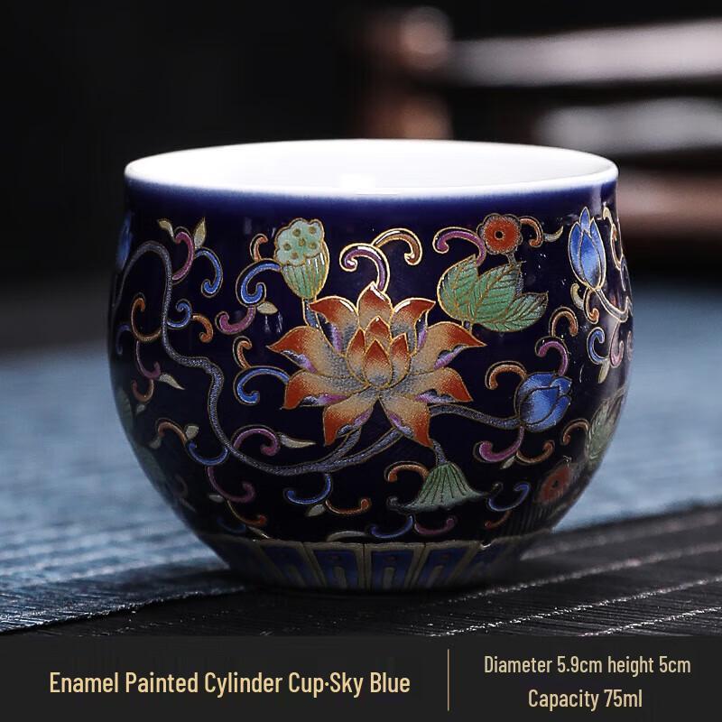 Chaxun 75ml Cylinder Enamel Ceramic Tea Cup