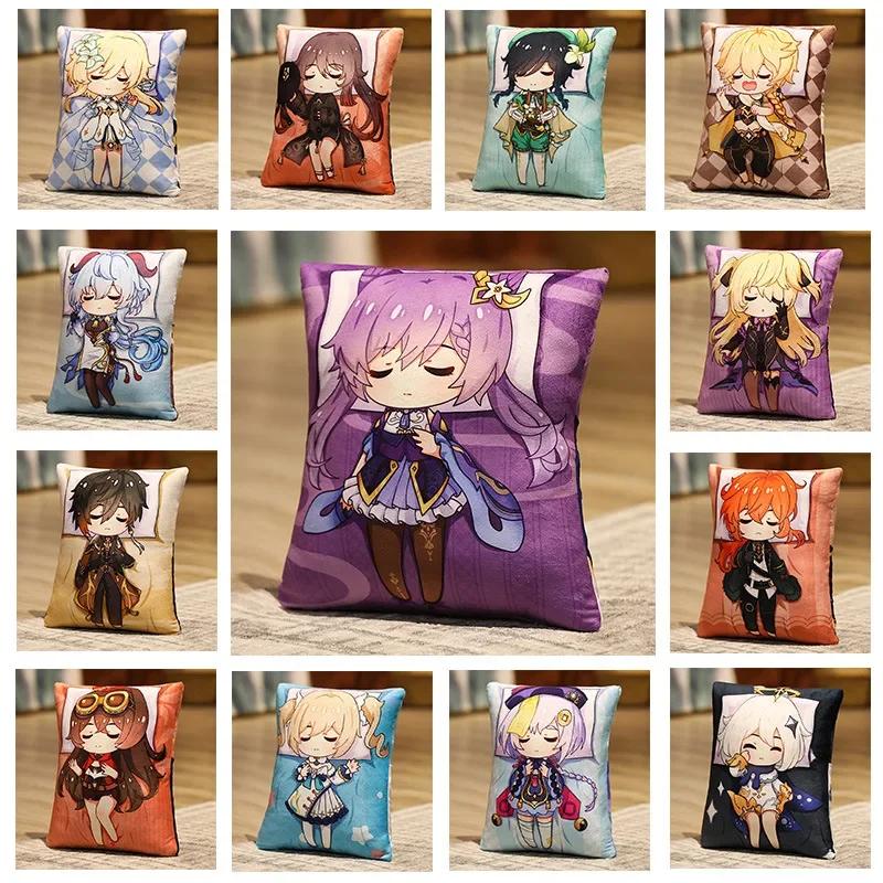 36x27cm Genshin Impact Plush Toy Kawaii throw pillow plush Tiwat Zoo Yae Miko Tartaglia Thoma Ganyu Diluc Plush Pillow Cartoon