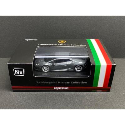 Kyosho 1/64 Lamborghini Diecast Auto Lotterie N-Preis Huracan Grau
