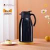 Sicchun Portable Glass Lined Thermos Flask