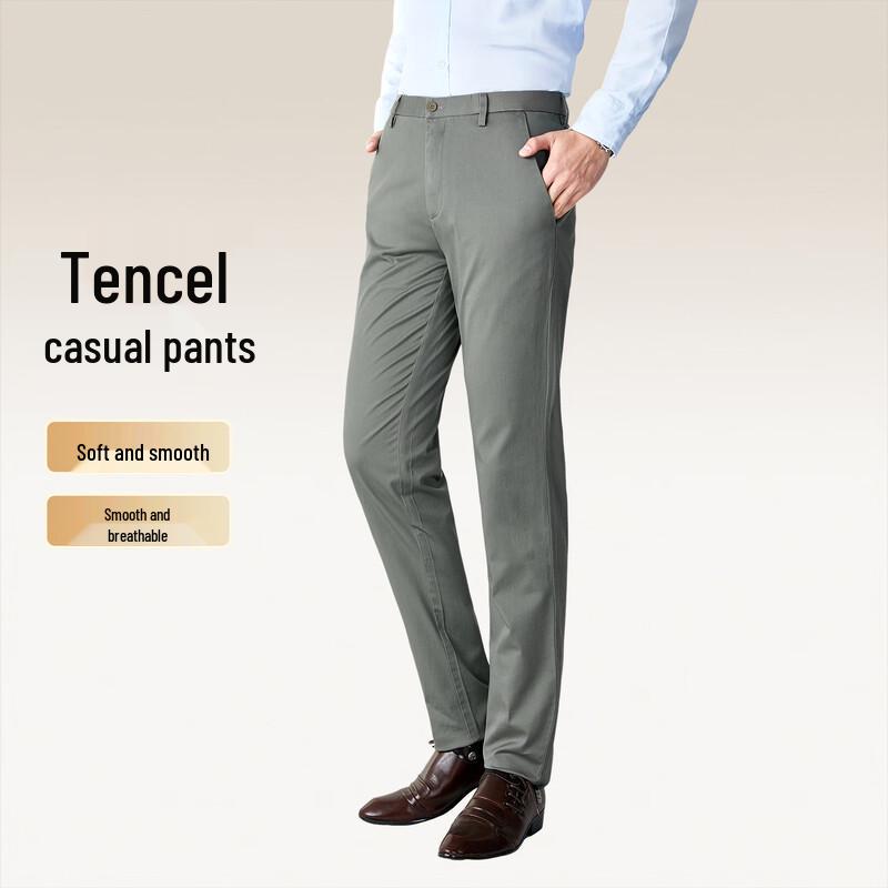 Hodo Men s Tencel Blend Casual Pants 180/88A