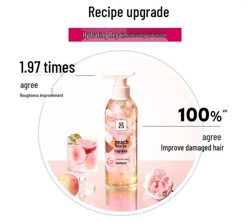 Ryo Peach Rose Repair Shampoo