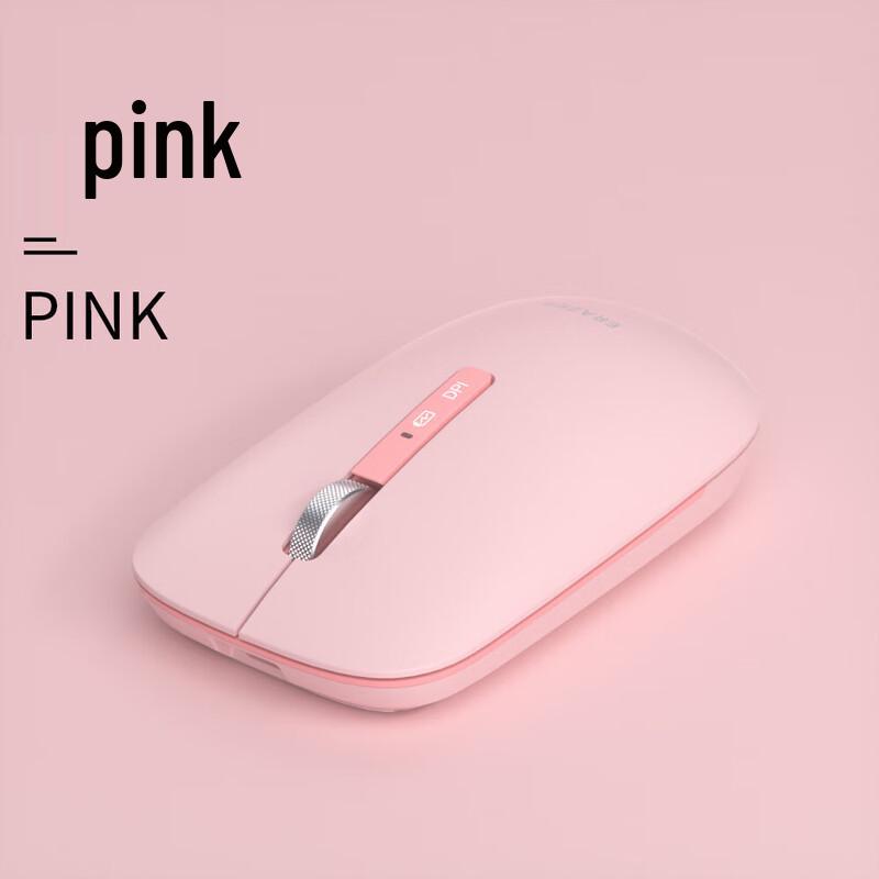 

Lenovo N500 Pro Dual-Mode Wireless Rechargeable Mouse