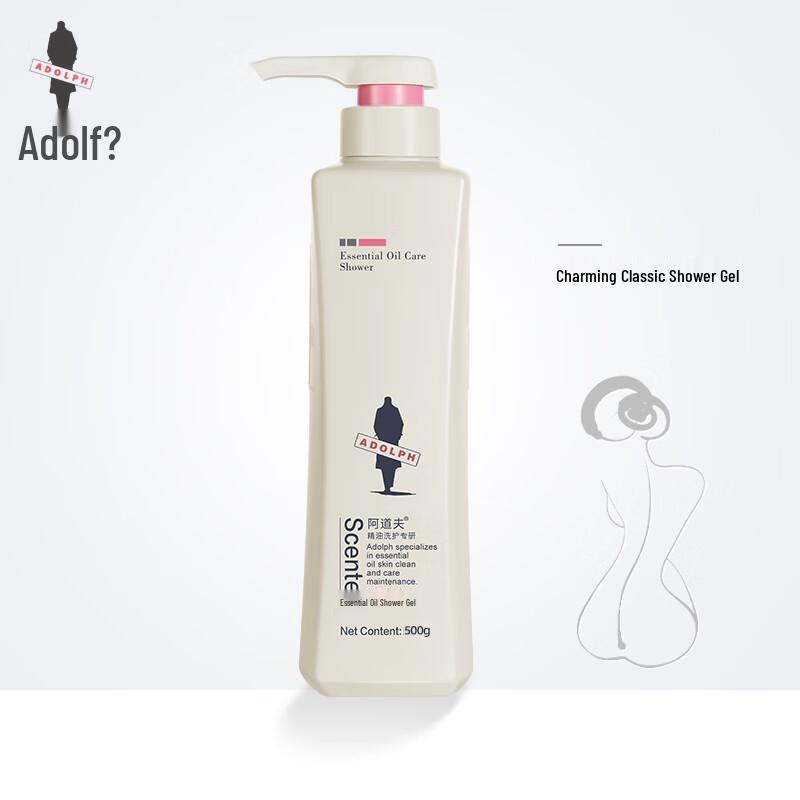 Adolph Soft & Silky Shampoo and Charming Classic Shower Gel Gift Set