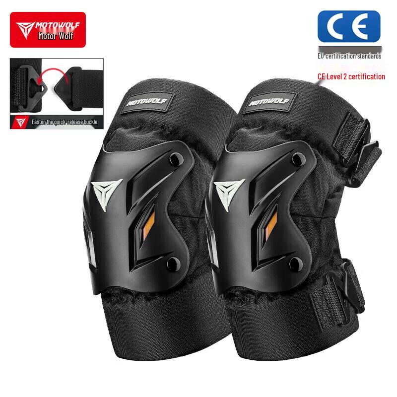 Motowolf Motorcycle & E-Bike Riding Protective Gear