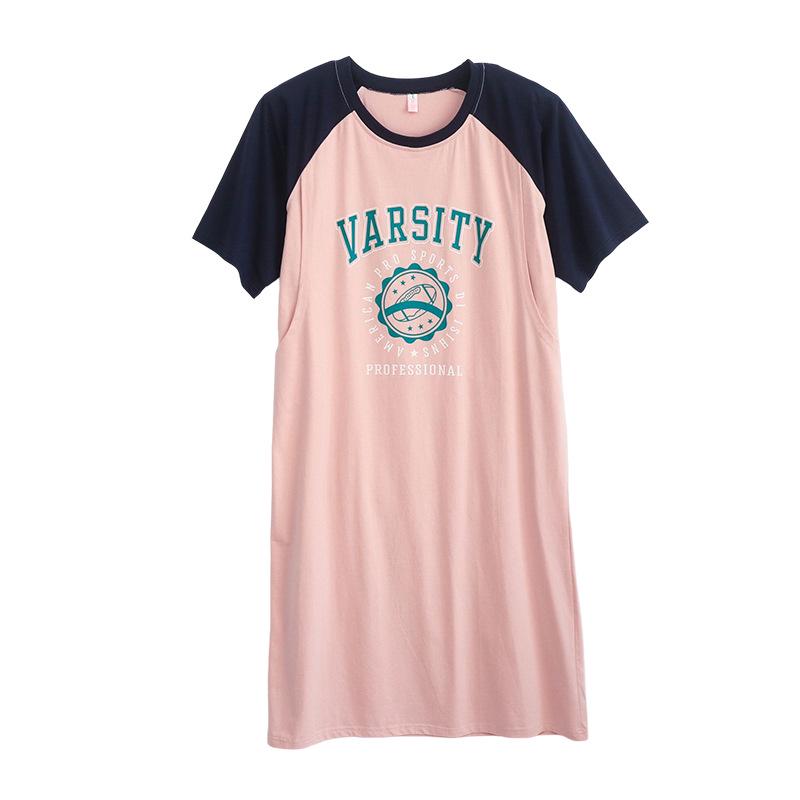 Summer Maternity & Nursing Dress: Short Sleeve Cotton Nightgown for Postpartum Moms