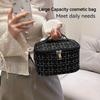 1pc Fashion Cosmetic Bag Large Capacity Portable Handbag Woven Cosmetics Makeup Brush Storage Household Travel Wash Bag
