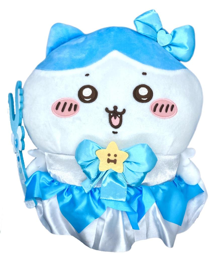Magical Chiikawa Big Plush 35cm Toy, Approx. (Hachiware)