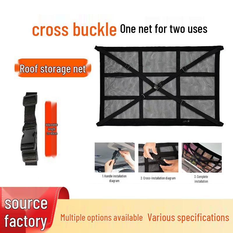 Extra-Large Car Roof Cargo Net & Interior Storage Organizer