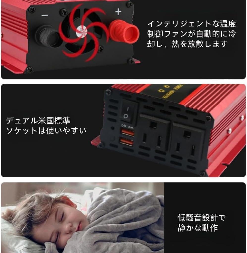ZMBJ Power Inverter 1000w/3000W/4000W/6000W Car Converter DC12V/24V to 110V Ac