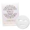 BEBCEL Face Mask Pack 25ml X 10 Sheets