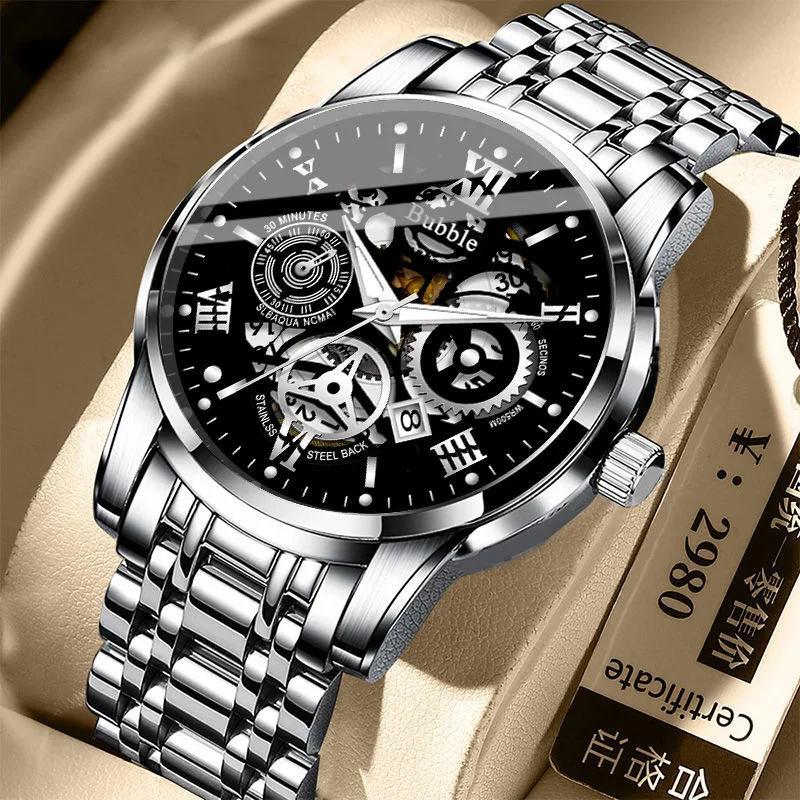 Watch for Men Trendy High End Light Luxury Versatile Quartz Watches Glow Waterproof Roman Hollow Male's Clock Watch
