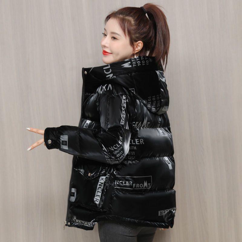 Leave-in Down Cotton Clothes Women's Winter Clothes New Temperament Printed Cotton Clothes Women's Short Thickened Coat