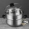Chui Da Huang 304 Stainless Steel 20cm Steamer & Soup Pot