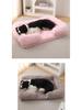 Plush Round Pet Bed for Dogs & Cats - Winter Dog Mat