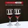 ZISIZ European Style Small Red Wine Glass