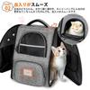 for Okiki Large Capacity Dog and Cat Carrier Backpack with Locking and Reflective Foldable Pet Carrier for Small Dogs and Small Ideal for Hospital and