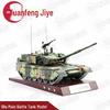 99A Main Battle Tank Military Model