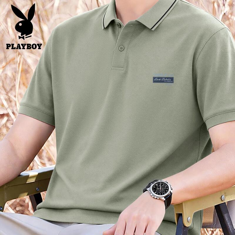 PLAYBOY Herren Poloshirt mit kurzen Ärmeln