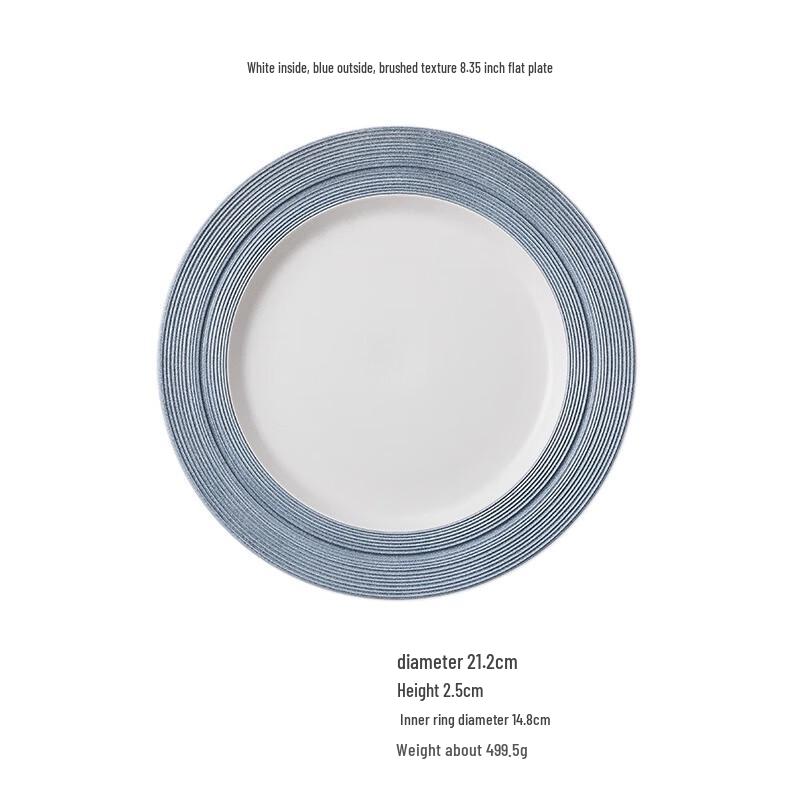 Nordic Ceramic Dinner Plates with Brushed Finish