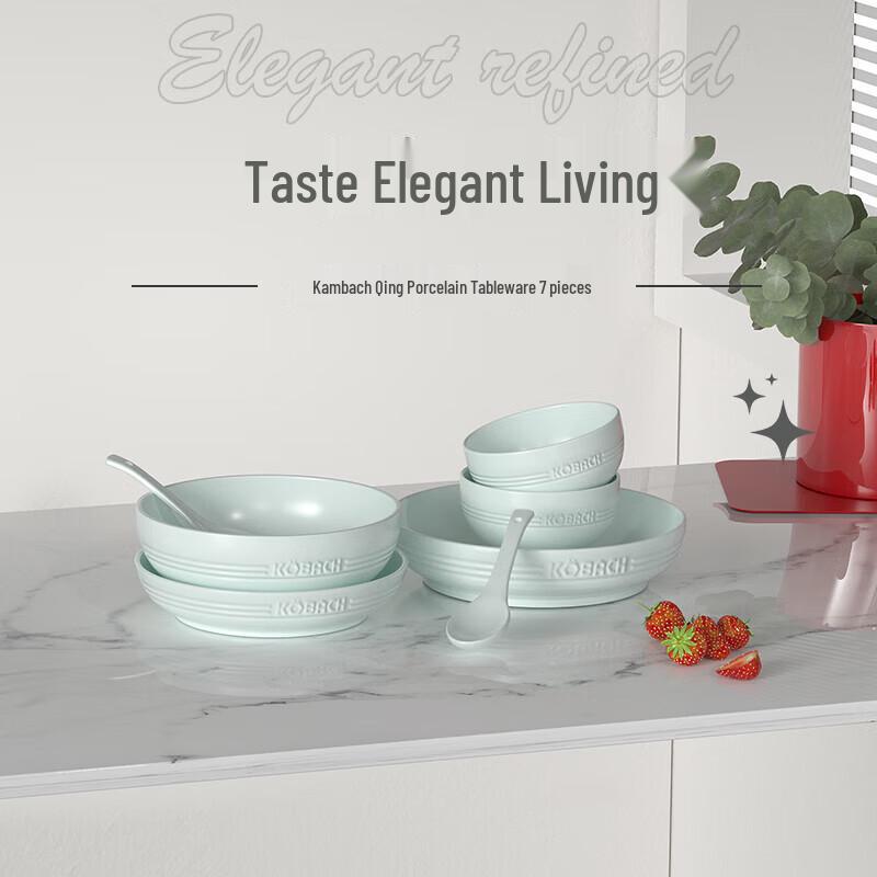 

Kangbach Celadon 7-Piece Tableware Set