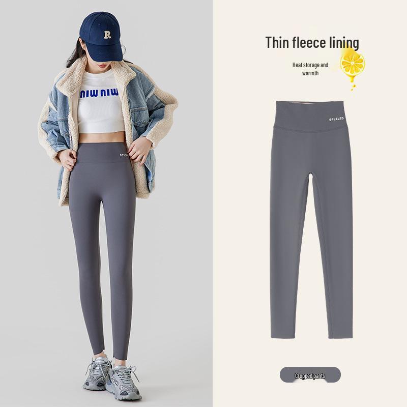 Women's High-Waisted Fleece-Lined Stirrup Yoga Pants – Warm, Thickened Base Layer with Tummy Control & Hip Lift for Autumn/Winter.