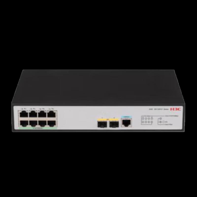 H3C 8-Port Gigabit PoE Managed Switch