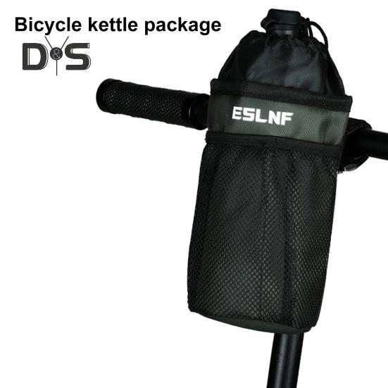 Bicycle Water Bottle Bag Adjustable Drawstring Waterproof Thermal Road Mountain Bicycle Drinking Bottle Storage Pouch Cycling Bike Accessories