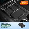 For Li Lixiang L6 L7 L8 L9 MEGA Specialized Central Control Wireless Charging Pad Silicone Storage Box Essential Auto Interior